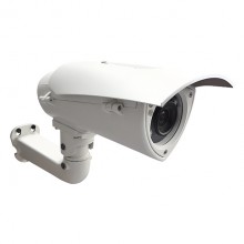 Nexcom NCr-303-VHR IR Bullet Camera